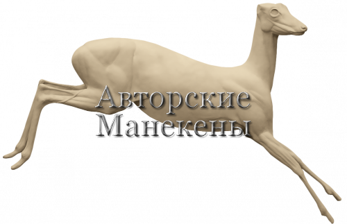 Манекен косуля европейская КСЕМ-2 П