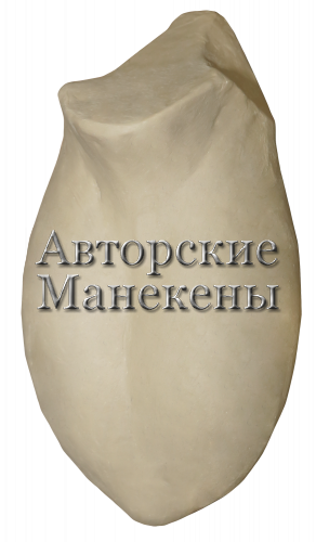 Тестикулы буйвол (ппу)