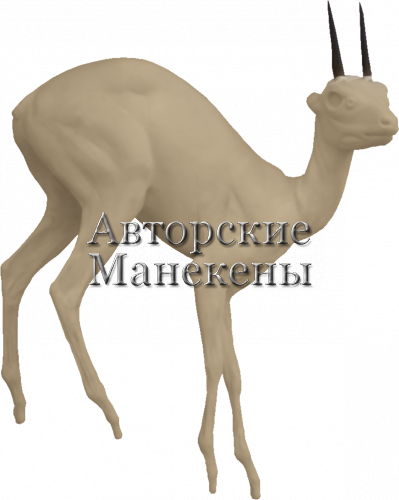 Манекен клипспрингер КСПМ-1 П