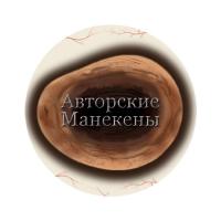 Глаза гну белохвостый 30/36 мм "Мастер"