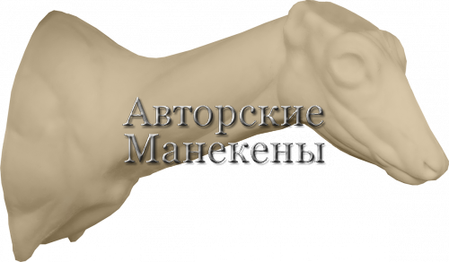 Манекен косуля сибирская КССТ-6 П