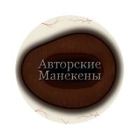 Глаза дик-дик 20/26 мм "Мастер"