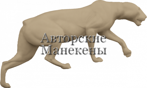 Манекен леопард ЛПДМ-3 П