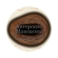 Глаза лань 28/34 мм "Мастер"
