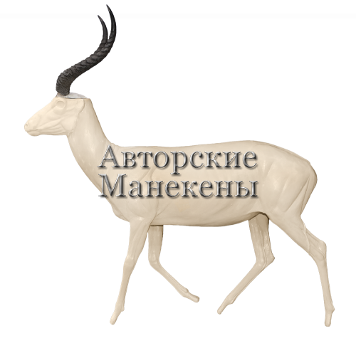 Манекен козел болотный (коб де Бюффона) БКЗМ-1