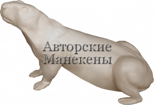 Манекен сурок СУРМ-4 Л