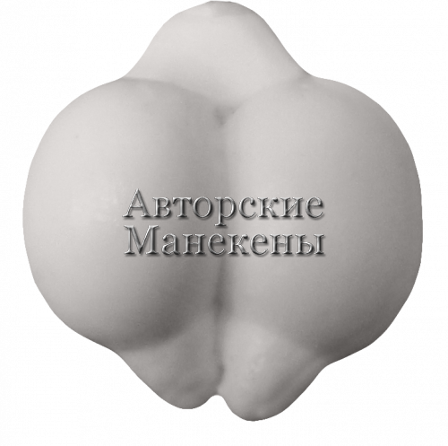 Тестикулы заяц