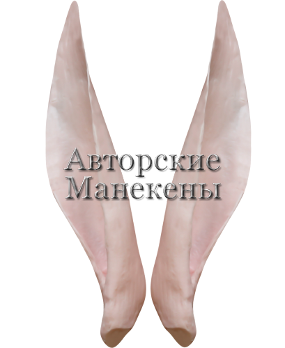 Уши спрингбок